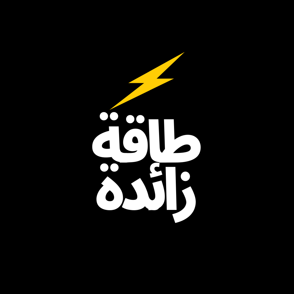 Font arab di canva